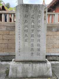 “Chengtian Temple: The Hidden Sanctuary of Song Dynasty Serenity”