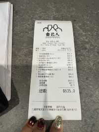 精緻點心 羊肚菌燉螺頭湯@自己人