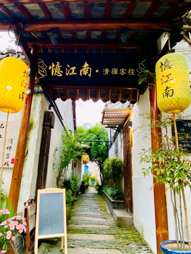 Where Canals Replace Streets – Venice of the East Awash in Ming Dynasty Dreams Where Canals Replace Streets – Venice of the East Awash in Ming Dynasty Dreams