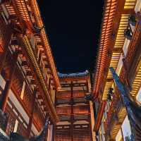 Autumn Whispers in Yu Garden
