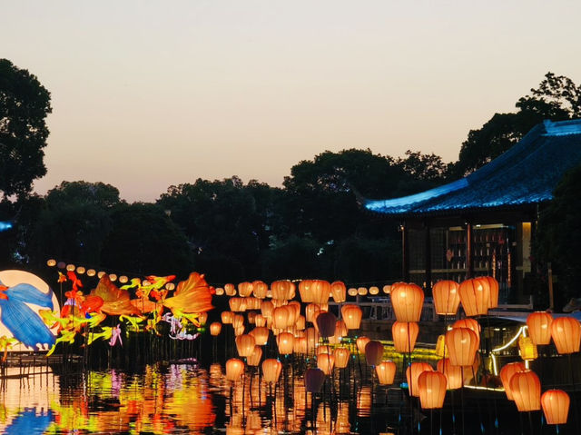 A Park That Blends History and Leisure A Park That Blends History and Leisure