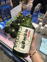 「CHOYA 梅酒」2025美食博覽獨家限定驚喜禮遇🍸