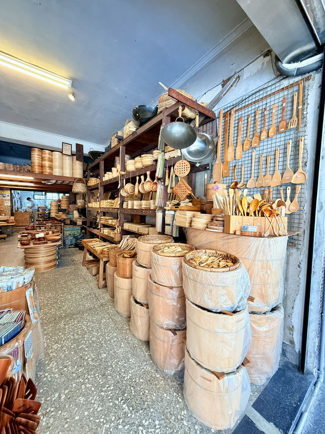 永興農具工廠 永興農具工廠