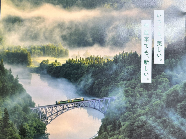 只見線鐵道🚞沿途如畫般的風景
