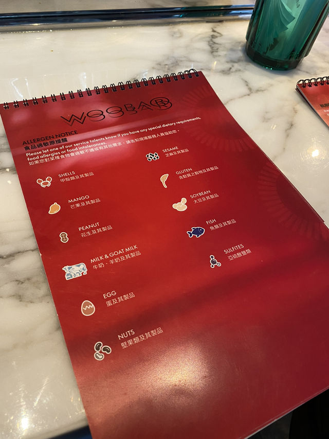 🍸 Woo Bar Taipei จุดเช็คอินหรูใจกลางเมือง ✨