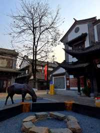 Yunnan Nationalities Village