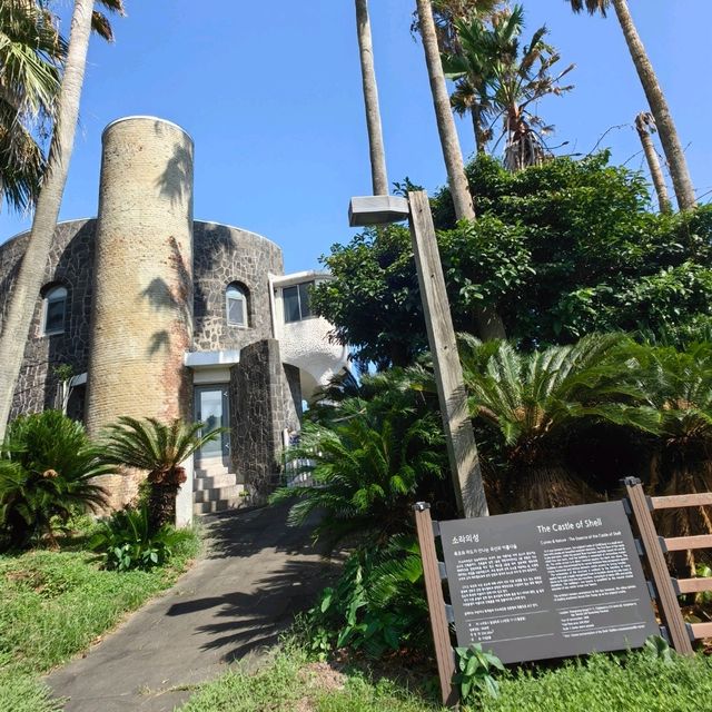 小正房瀑布與Castle of Shell