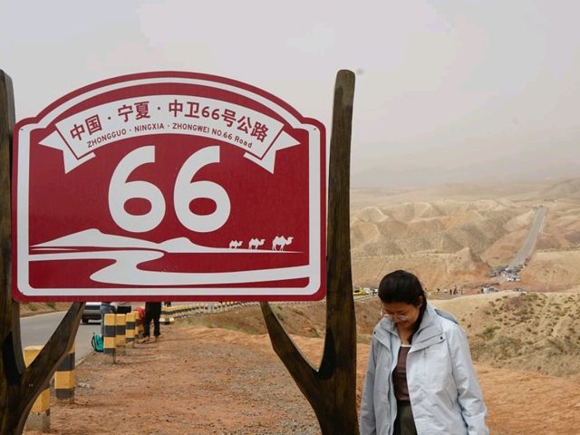 寧夏包車遊記🧭打卡中衛66號公路，靚景背後要留神🌟