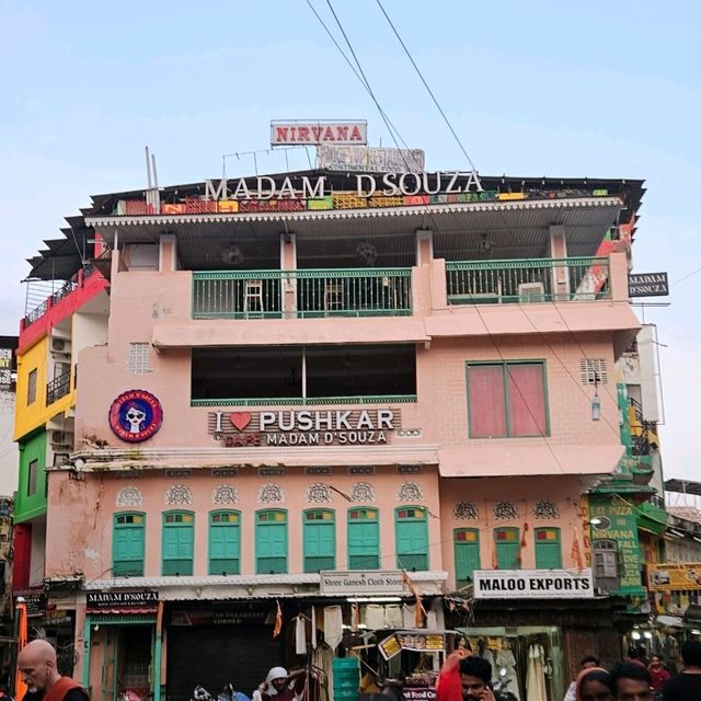 Pushkar: the beggining of everything