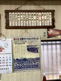 【大阪】昔ながらの大衆食堂