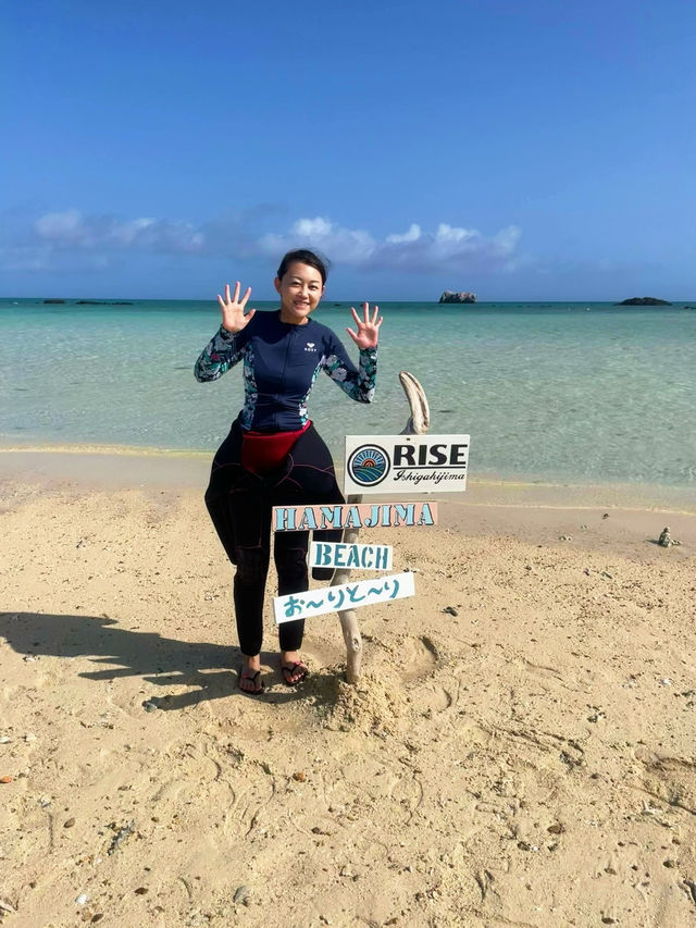 Kohama Island Getaway 🌴 Pure Okinawa bliss 🌺