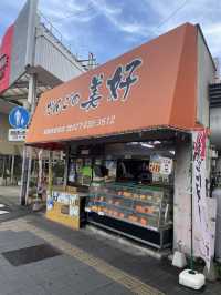 前橋で団子
