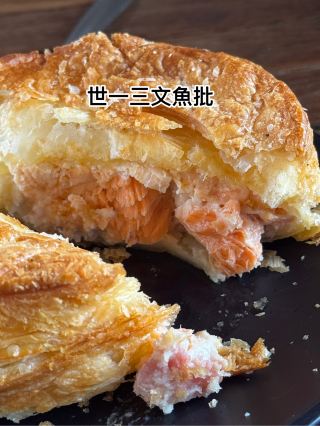 I call it the world's first salmon pie. Hong Kong girls don't eat cooked salmon in Hong Kong😱 This time it's really delicious