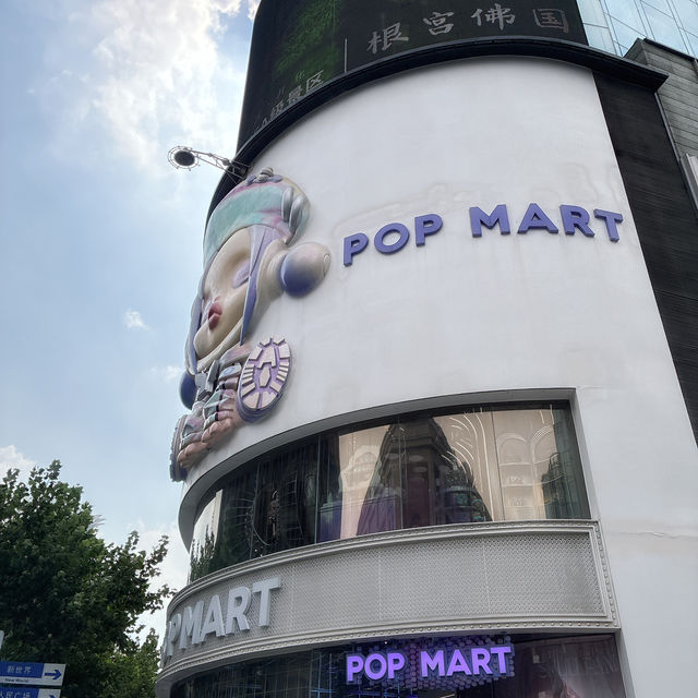 POPMARTグローバル旗艦店 POPMARTグローバル旗艦店