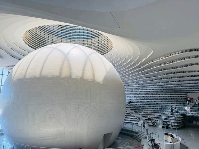 Bihai Library Bihai Library