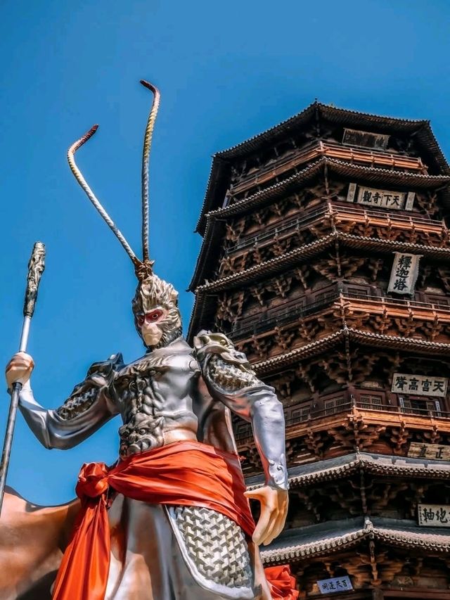 Jinci Temple