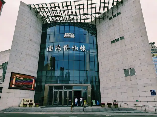 瀋陽博物館🇨🇳