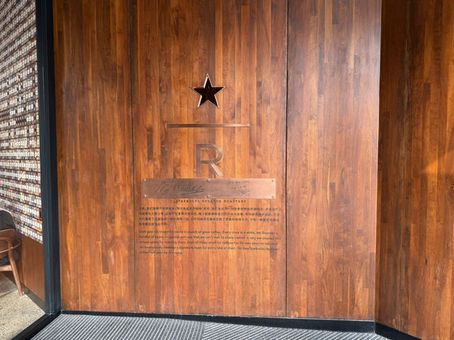 Starbucks Reserve Roastery Shanghai ☕