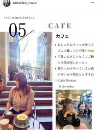 シドニーでインスタ映えならここ行って！