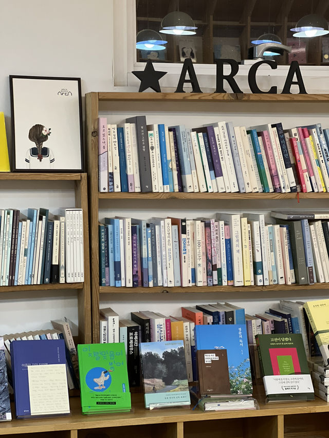 항상 똑같은 여행이 지겹다면? 책과 함께하는 북스테이 추천! 항상 똑같은 여행이 지겹다면? 책과 함께하는 북스테이 추천!