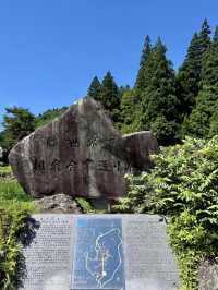 🌳 평화롭고 한적하게 일본의 전통가옥을 구경하실수 있는 🏞️ 도야마 여행지 추천💚