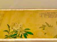 Art Museum, The Chinese University of Hong Kong — Journey Through Chinese Heritage