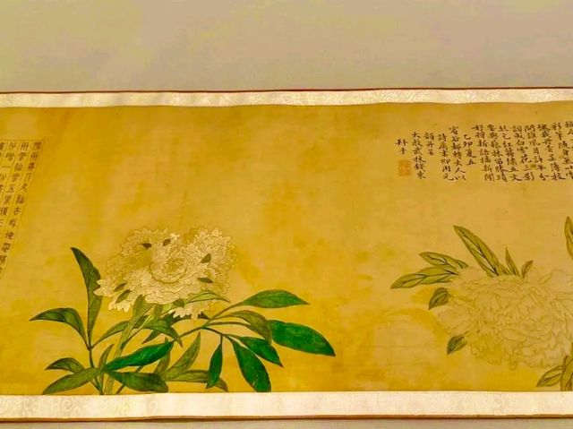 Art Museum, The Chinese University of Hong Kong — Journey Through Chinese Heritage