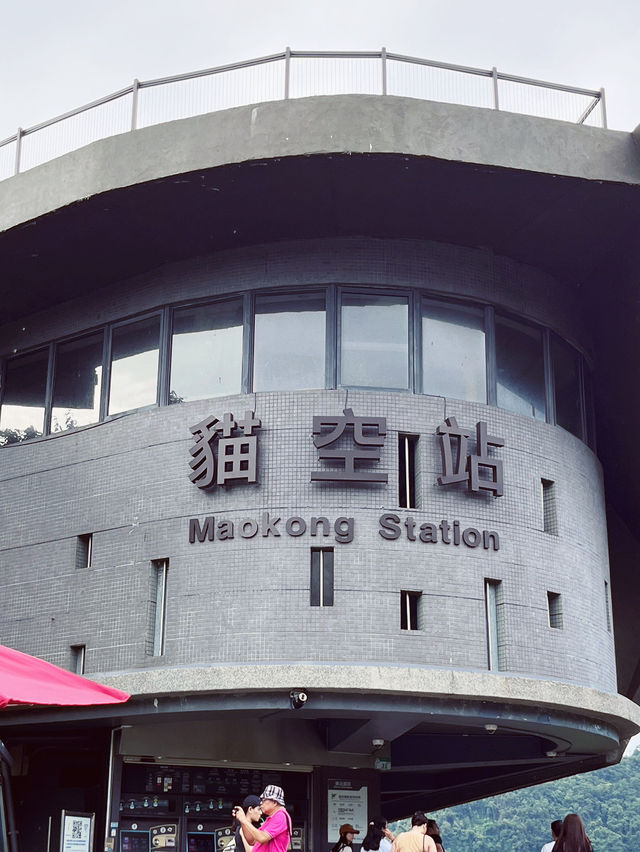 🚡 Maokong Gondola: Soaring Above Taipei's Tea Paradise! 🍵 🚡 Maokong Gondola: Soaring Above Taipei's Tea Paradise! 🍵