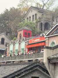 Longmenhao Old Street