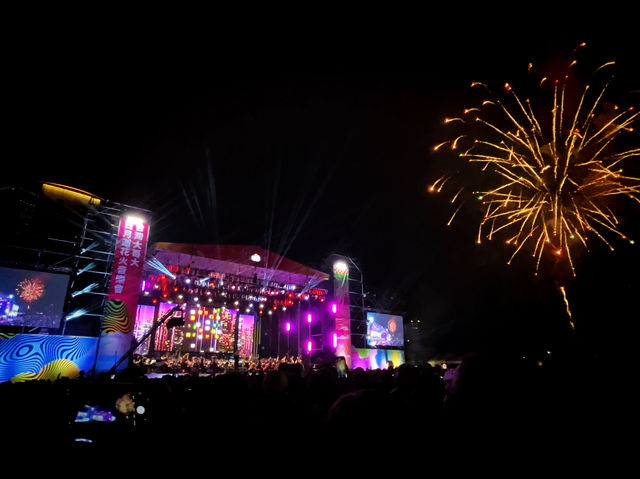 Sun Moon Lake Fireworks Festival Concert Review