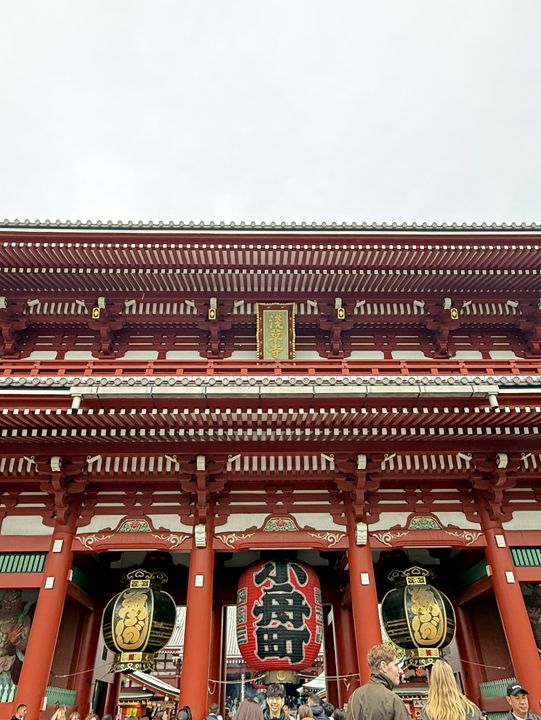 Japan 🇯🇵 Trip 2025