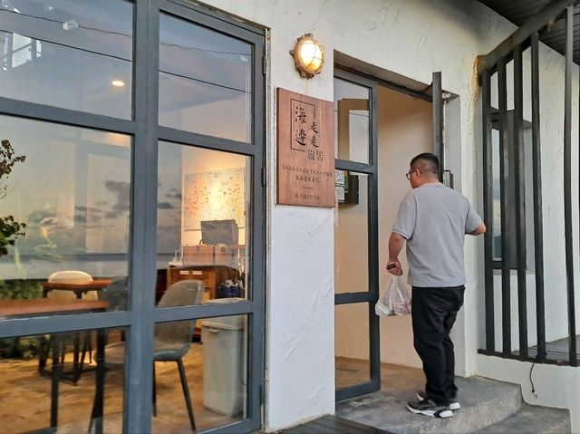 【萬里桐住宿心得|海邊走走 Sea Walking】 【萬里桐住宿心得|海邊走走 Sea Walking】