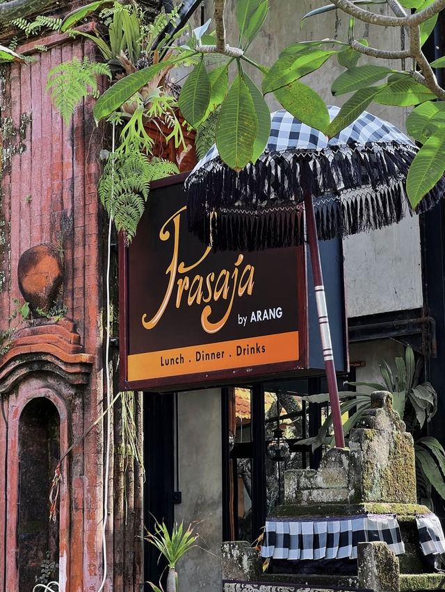 印尼🇮🇩烏布鎮