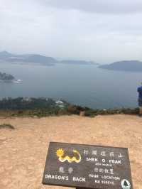 Dragon's Back - Short hike with decent views over Shek O country park