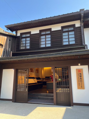 🏮🍡 Takayama Old Town – An atmosphere you will fall in love with