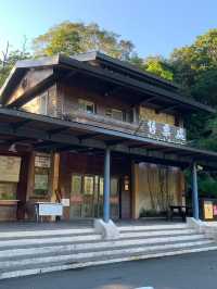 雙流國家森林遊樂區