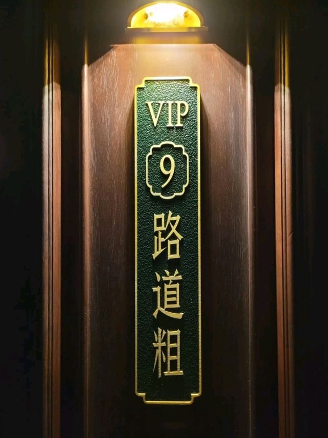 Michelin dining in Shanghai Michelin dining in Shanghai