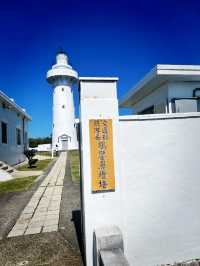 A Festive Morning at Eluanbi Lighthouse