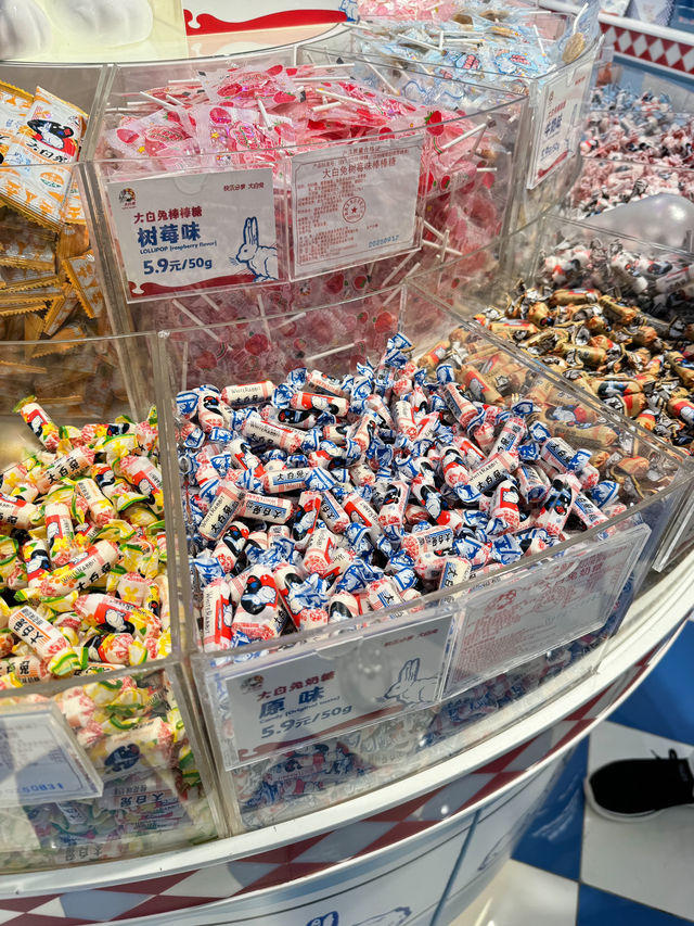 มาเซี่ยงไฮ้ ต้องหิ้วลูกอมกระต่าย ของฝากในตำนาน! มาเซี่ยงไฮ้ ต้องหิ้วลูกอมกระต่าย ของฝากในตำนาน!