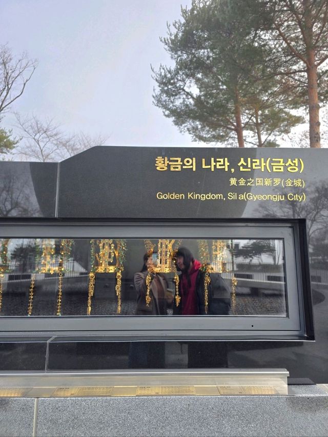 경주 보문호를 거닐면 만날수 있는 미디어아트✨️