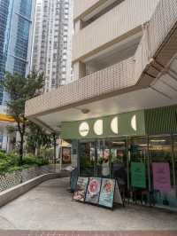 A Stroll Through the Streets of North Point 