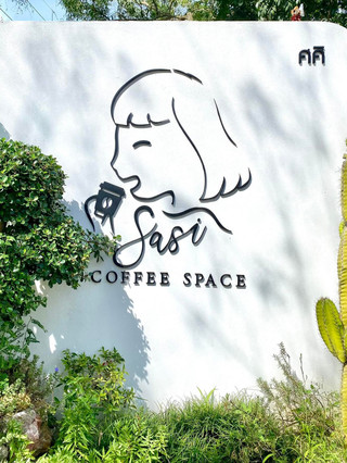 SASI coffee Space