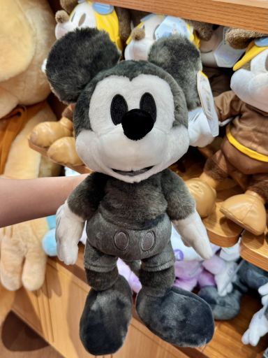 Colorful Mickey — Classic Character with a Twist | Trip.com Shenzhen