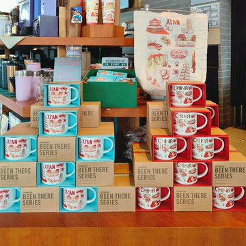 スターバックスコレクター必見の西安特別限定グッズ。 | Trip.com 西安