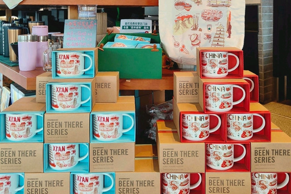 スターバックスコレクター必見の西安特別限定グッズ。 | Trip.com 西安