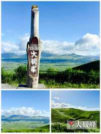 行って良かった！阿蘇エリア周辺の絶景5選！！