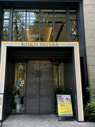 日本橋隱藏寶藏酒店💫