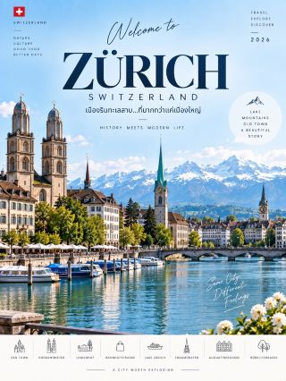 🇨🇭 ZÜRICH | SWITZERLAND
✨ A city where classic charm blends with modernity.

When thinking of Switzerland, many people picture mountains and villages nestled in valleys 🏔️. But Zürich offers a different feel — a large city with an old town, shopping streets, a lake, a river, and mountain views all within easy reach.

Walking around the city provides a beautiful European atmosphere, and you can even take a boat trip on Lake Zürich 🌊.

📍 8 Must-Visit Spots in Zürich

01 | OLD TOWN 🏘️
The old town area is full of narrow alleys, historic buildings, and charming shops. It's a delightful place to stroll, especially around Niederdorf.

02 | GROSSMÜNSTER ⛪
A landmark of Zürich, distinguished by its twin towers. Those who want to enjoy city views from above can climb Karlsturm, via 187 steps. Entrance fee for adults is CHF 5.

03 | LINDENHOF 🌿
A viewpoint in the heart of the Old Town, offering stunning views of the Limmat River, Grossmünster, and the old town rooftops. Importantly, it's free to enter and perfect for relaxing.

04 | BAHNHOFSTRASSE 🛍️
A famous shopping street connecting Zürich Main Station with Lake Zürich, approximately 1.4 km long. It features everything from high-end brands to casual shops.

05 | LAKE ZÜRICH 🌊
A popular relaxation spot for locals. You can stroll along the lake, relax, have a picnic, or choose to take a boat tour. The atmosphere is wonderful on a clear day.

06 | FRAUMÜNSTER 🎨
An old church in the heart of the city, famous for Marc Chagall's stained glass windows. Another spot that architecture and art lovers shouldn't miss.

07 | AUGUSTINERGASSE 📸
A small street in the Old Town with colorful houses, bay windows, and classic architectural details. Almost every angle is photogenic.

08 | BÜRKLITERRASSE 🌅
A viewpoint overlooking Lake Zurich, offering views of the lake and the Alps on a clear day. Ideal for visiting in the morning or before sunset.

🚆 How to make the most of your trip to Zurich?

If you have one day, you can start from Zurich Main Station → Bahnhofstrasse → Old Town → Lindenhof → Grossmünster → Lake Zurich. Many points are within walking distance of each other.

💡 Tips: Zurich is a city that's great for leisurely exploration. There's no need to cram too many places into one day. And if you want to save on transportation/entrance fees to many places, consider the Zurich Card, currently available in 24-hour (CHF 29) and 72-hour (CHF 56) versions.

🇨🇭 Zurich may not have the most spectacular mountains in Switzerland, but it offers a complete "Swiss lifestyle" experience, combining the old town, lake, cafes, shopping, and stunning natural views all in one place. 🤍

#Zurich #Switzerland #SwissTravel