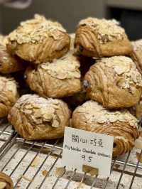 五星烘焙主廚麵包店「KANG Astisan Bakery」