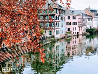 STRASBOURG, France
